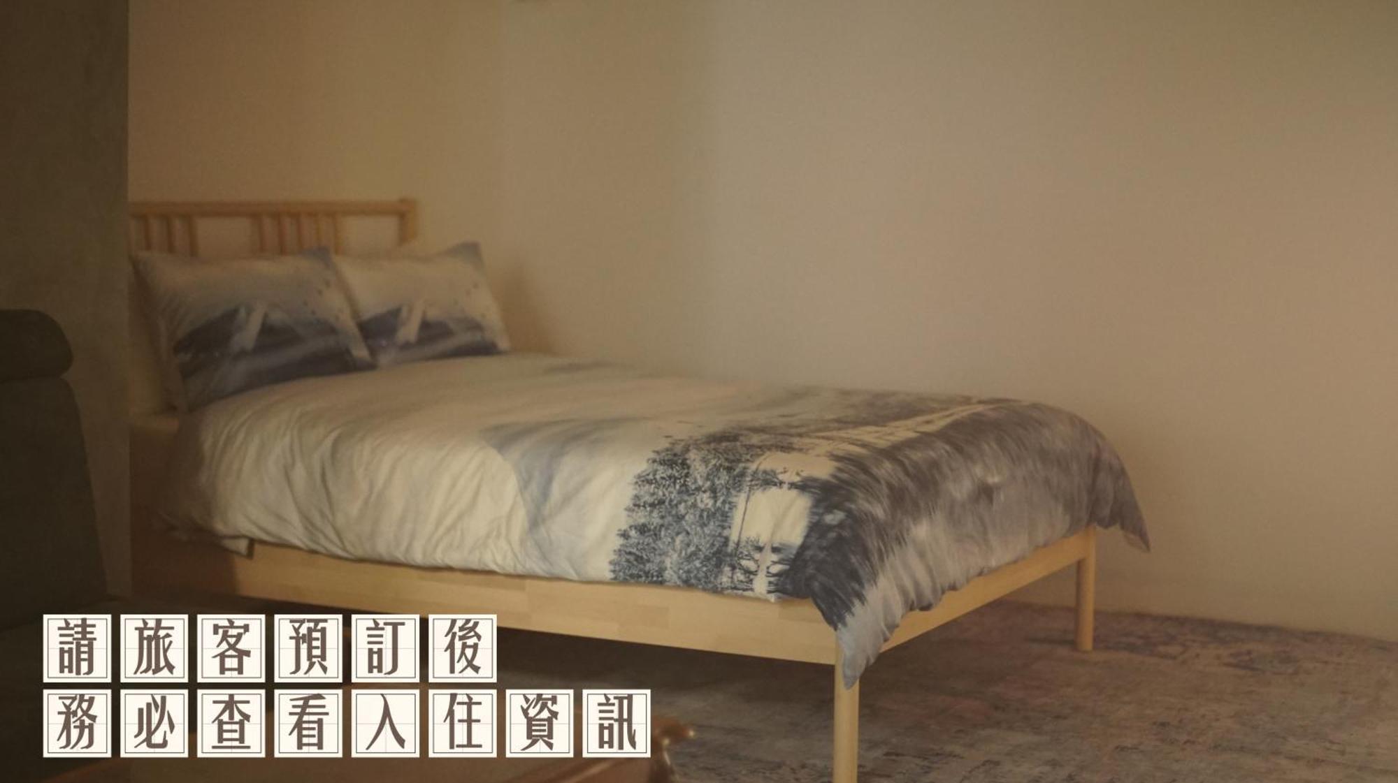 Funnan Guesthouse ไถหนาน ห้อง รูปภาพ