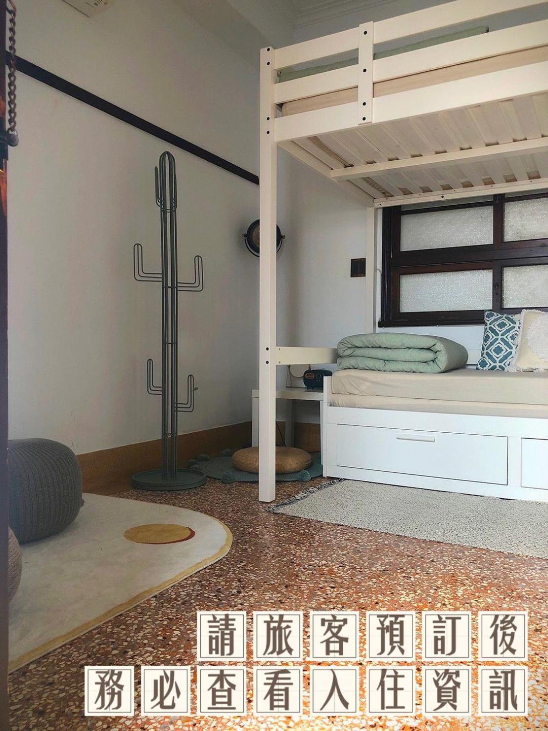 Funnan Guesthouse ไถหนาน ห้อง รูปภาพ
